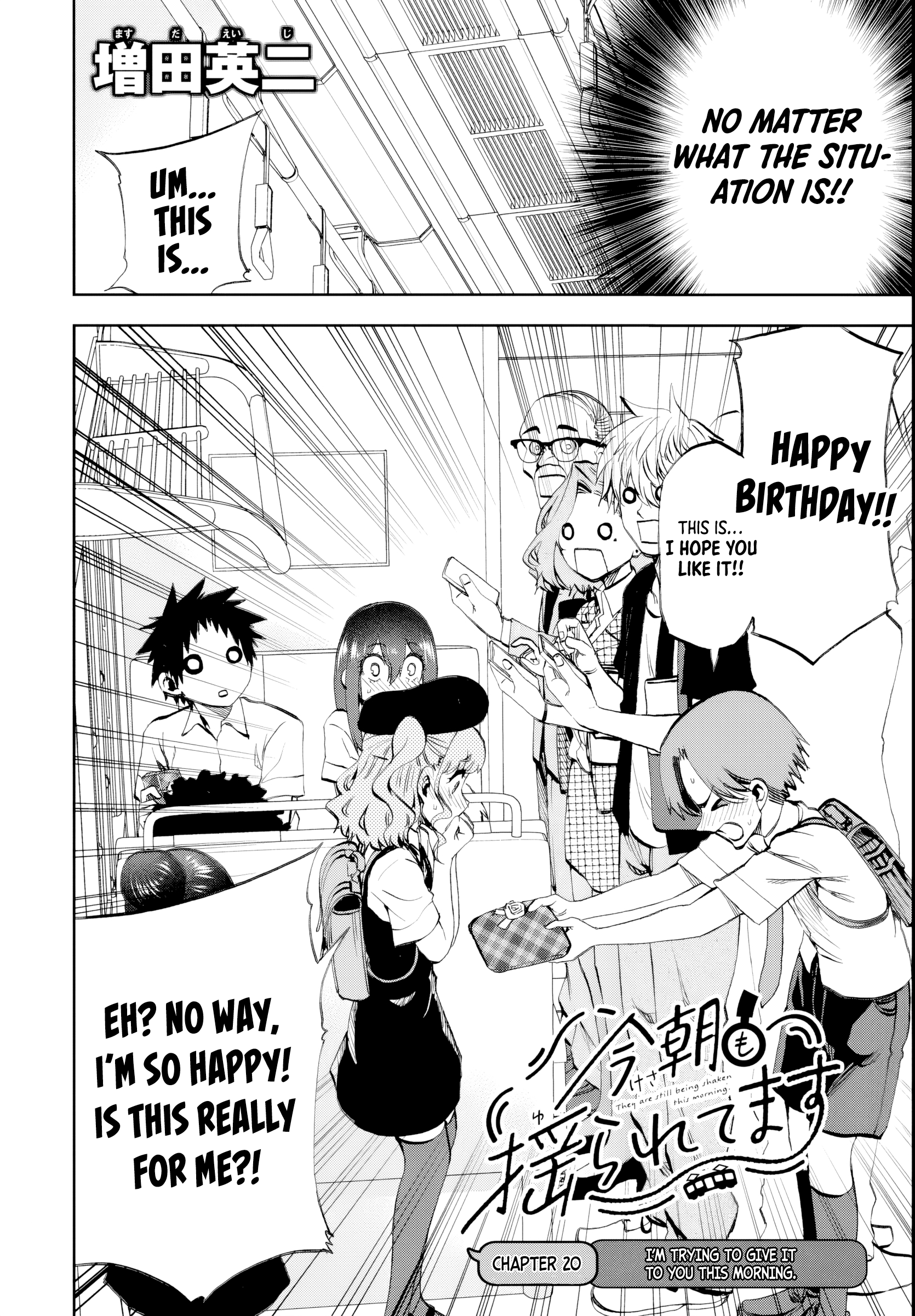They are Still Being Shaken This Morning, Chapter 20 image 02